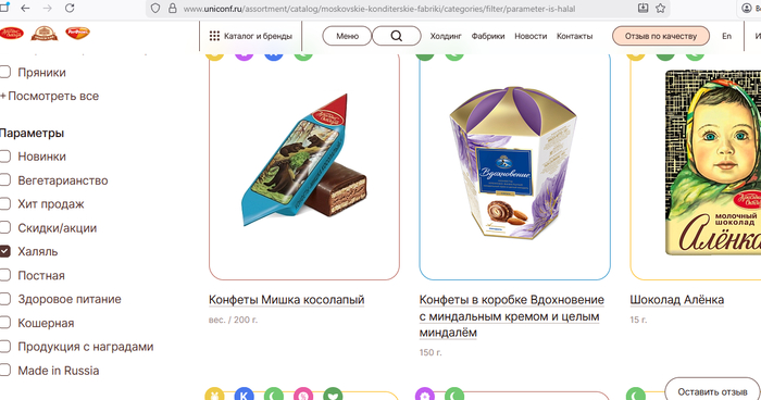 ������� �����