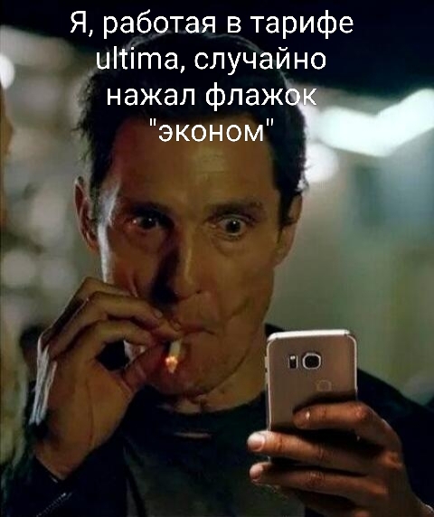 ��� �� ������� ����� ����� � �������� <!--noindex--><a href="https://pikabu.ru/story/pereshl_na_tarif_premer_13745367?u=http%3A%2F%2Ft.me%2Ftoxidriver&t=t.me%2Ftoxidriver&h=5933cf0e7412d6236b311c3c10ec05f54ab7f757" title="http://t.me/toxidriver" target="_blank" rel="nofollow noopener">t.me/toxidriver</a><!--/noindex--> � ����