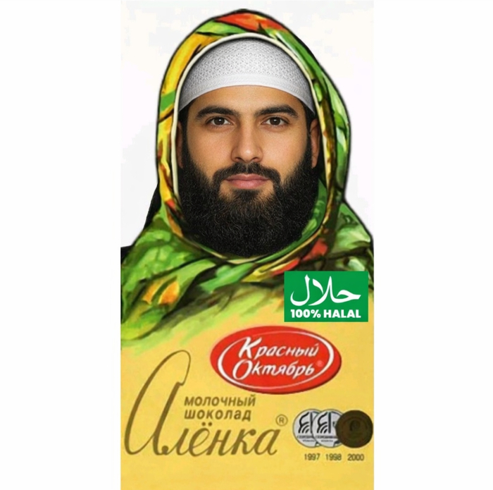 Ответ LiechtensteinVV в «Да как так то??»