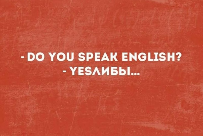 ��� ������� �������