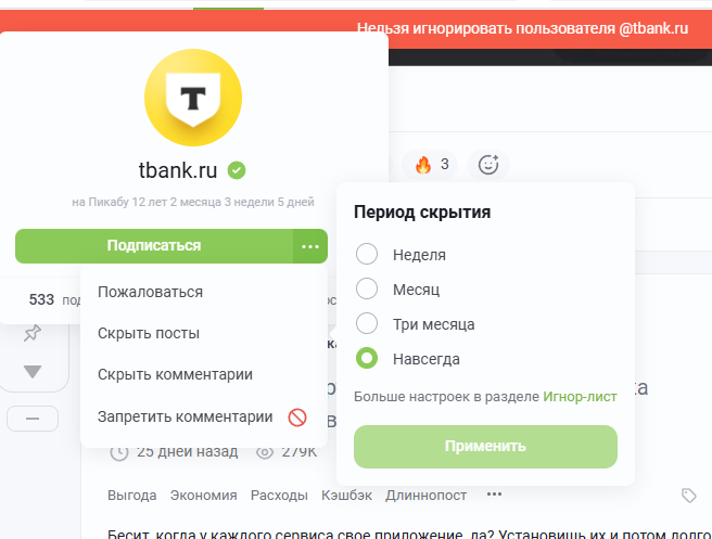 �����, �� ���� �� ��� �������������� �� ��� ���� ������ 30? ��, ����� ���� �� �� ��� ���-�� �������� �� ��������� ������