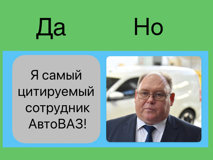 �� �� �����?