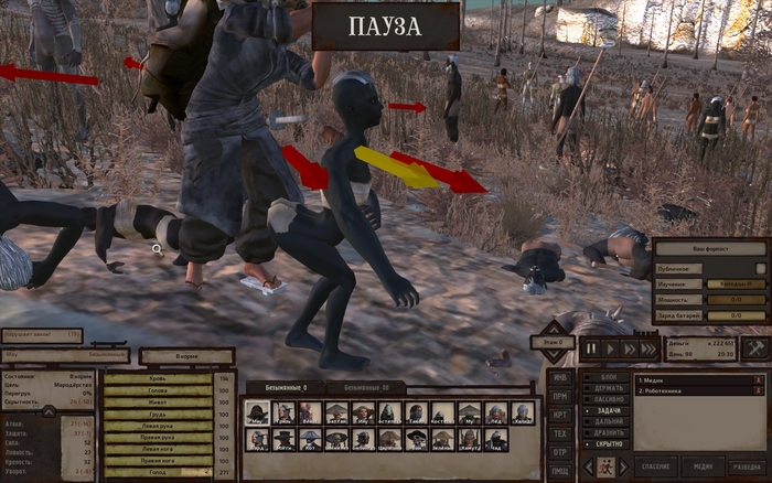 ��� � �������