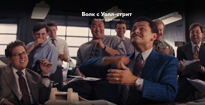 ���� � ����-�����. ������ �������� ������