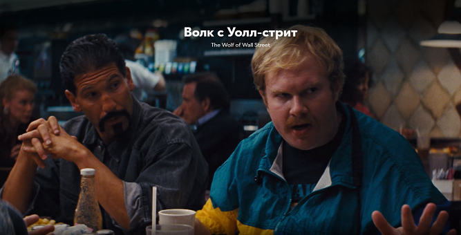 ���� � ����-�����. ������ �������� ������