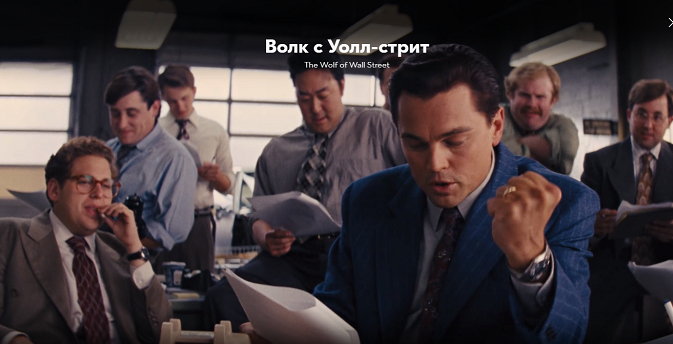 ���� � ����-�����. ������ �������� ������