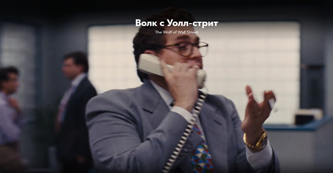 ����-����� ��� ���������� �������. ��� �� ���������