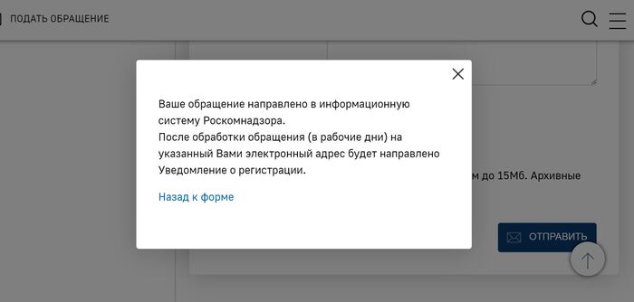 ������������ ����� � �����!