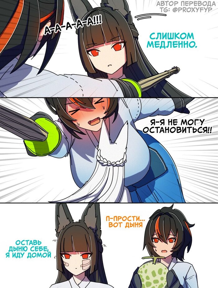 ������ ������ �� �������!