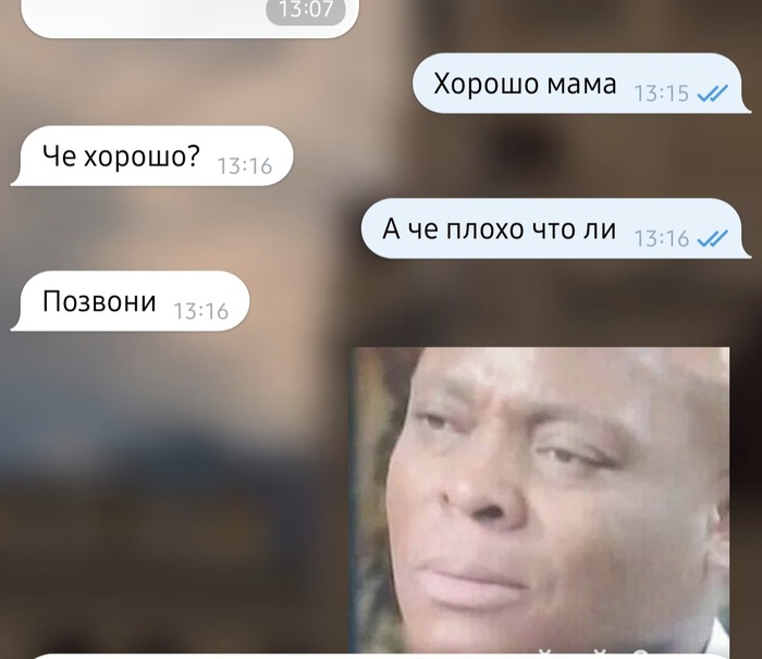 � ������ �������������