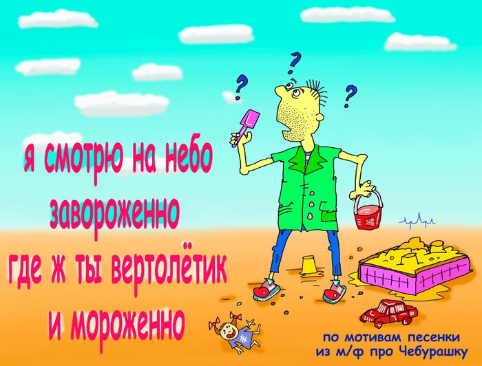 ��������� ���������