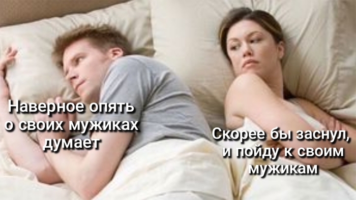 ��������, ������, �������������