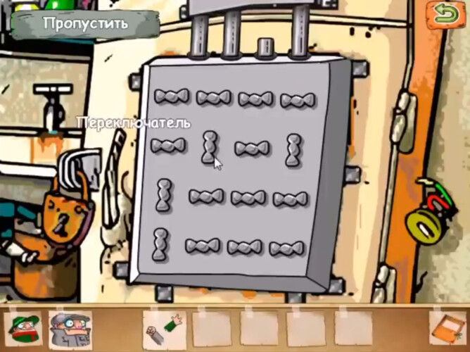 ��� ����� ���� ��������� ����� � �������?