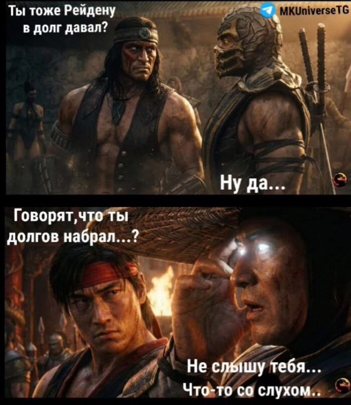 ������ Mortal Kombat � ��� � ��������-������ (��.�������) 