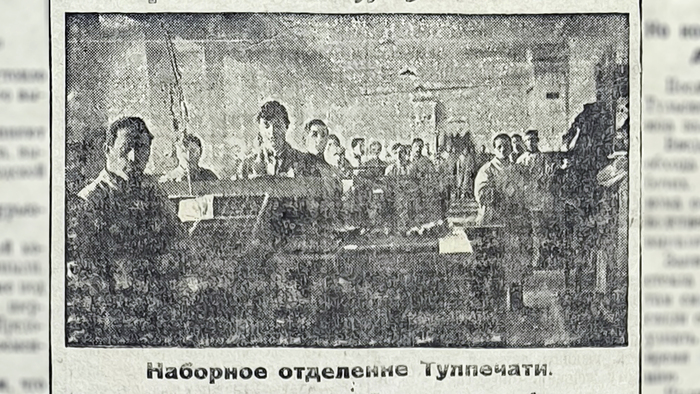 ��� �������� �����������?