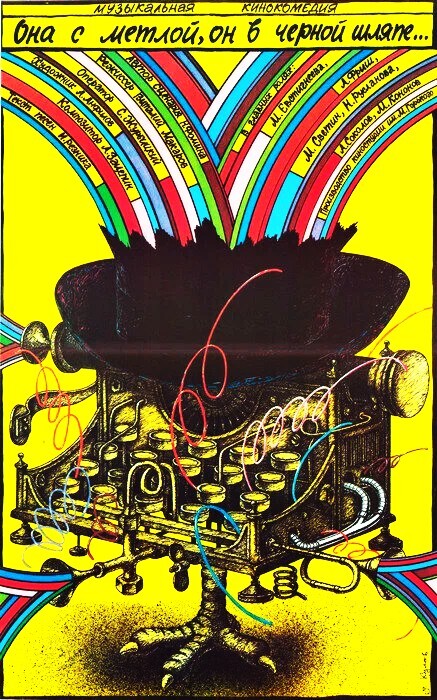 ��� ���� ������. ������� ������� ������������� (��� ����������� �����������)