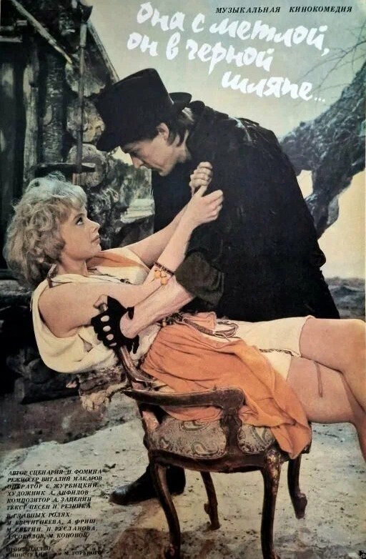 ���� �� ����������� �������� ������ ���� �������