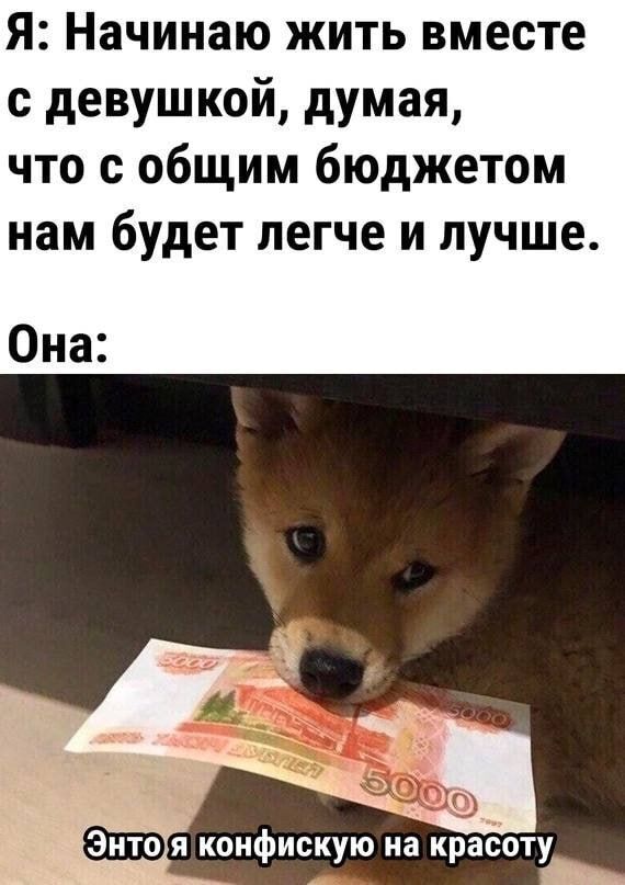 #OIO7