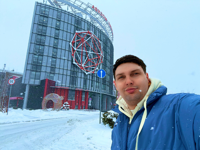 ���� ����� � ��� ���������� ������