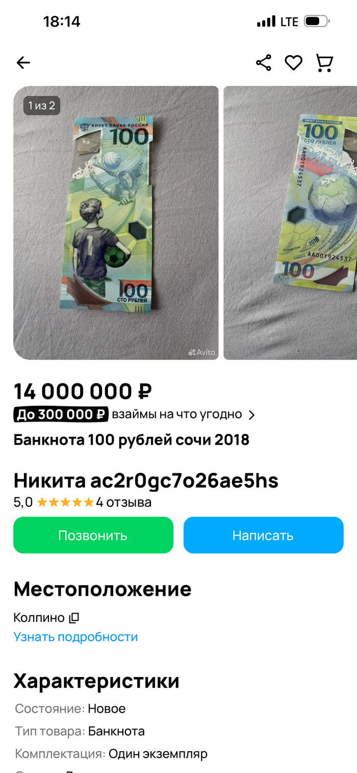 �� � ����