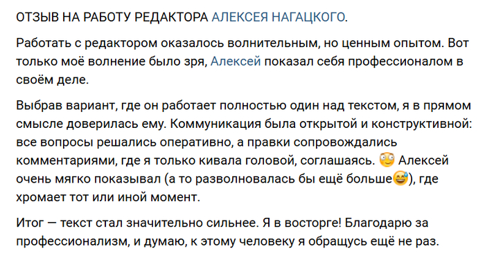 ������ �����