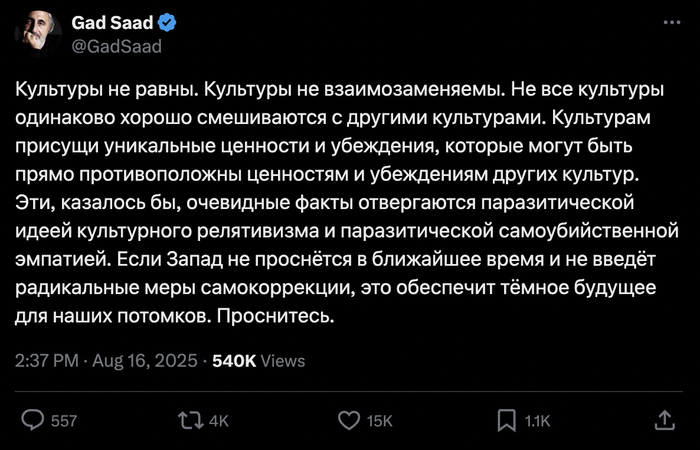 ����� ����� ��������