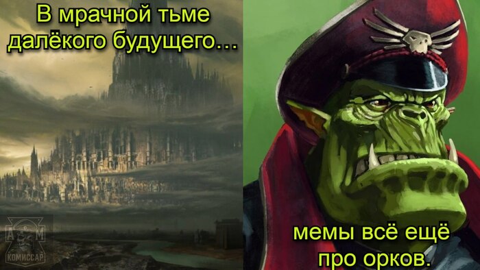 С тысячелетиями только смешнее