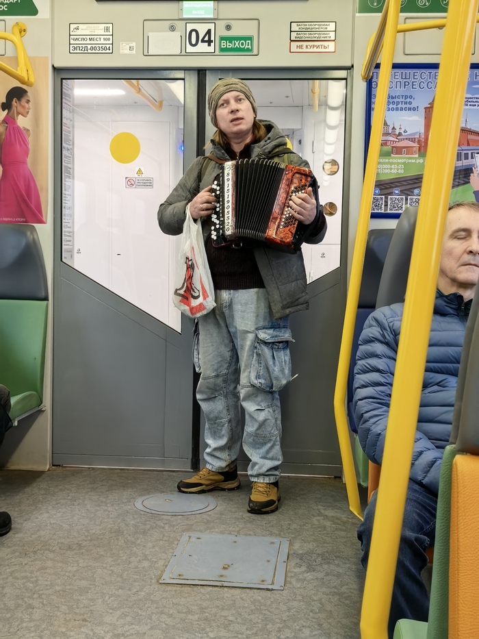 ����������� ������������� � ������ ����������