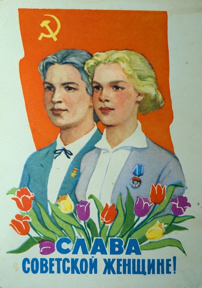 �������� �. ����������� 1960 �.