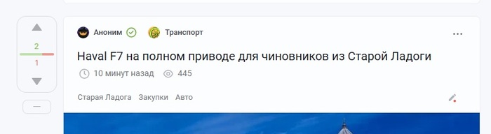 ��� ����������� ����?