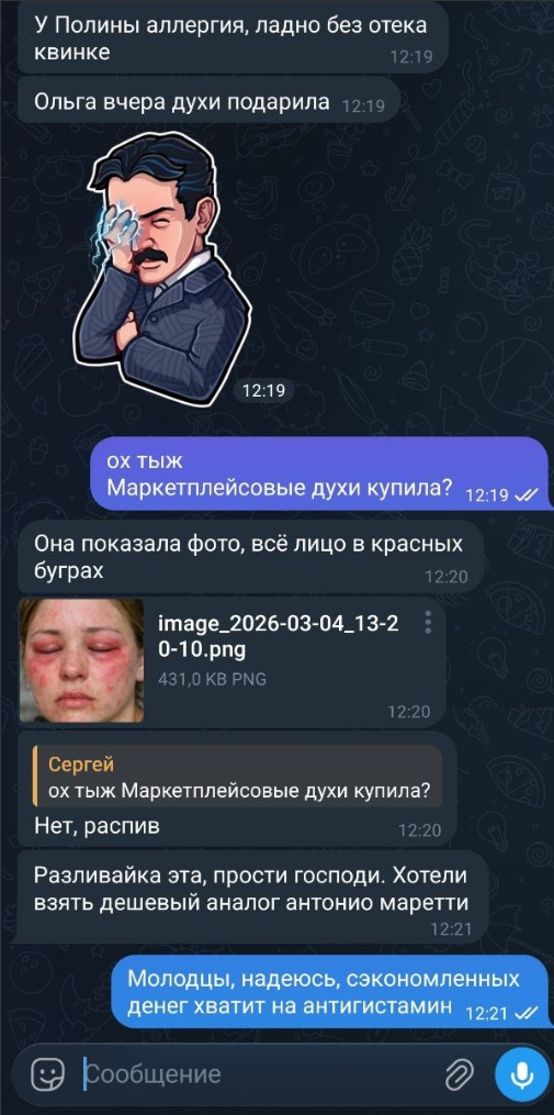 ���������: ���������� �� ����� � ������������ � ������ �������� �� ��������������