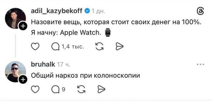 ���� �� ���������