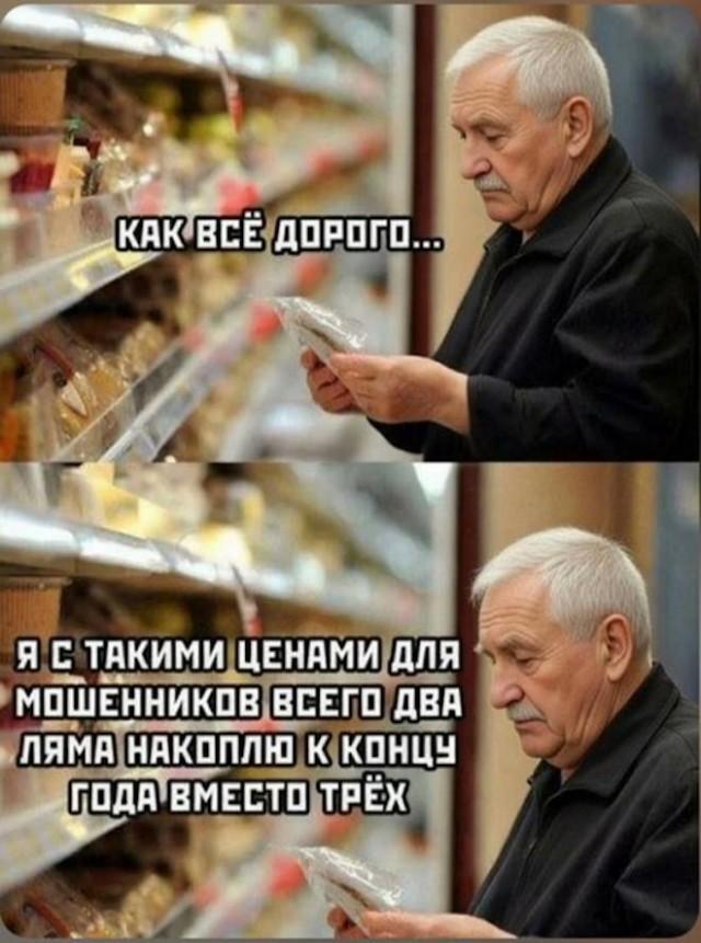 "��������� ������� �� ������������ ������ ��������� ��� �� ��������"