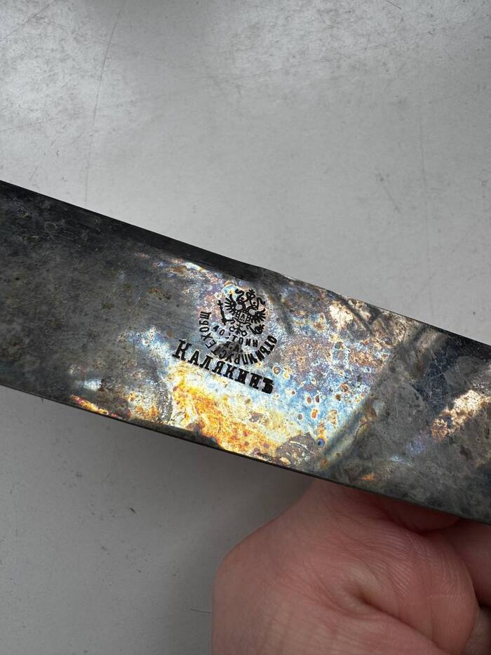 ��������� ��� 