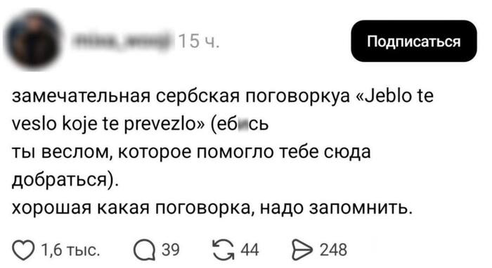 �������� ���������