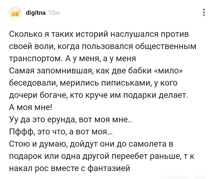 � ���� ������ ������ ???