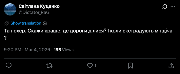 � �����. ����� �����, ��� ������ ������? � ����� ������������ �������?