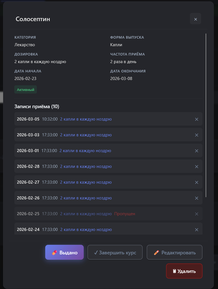 ������ ������