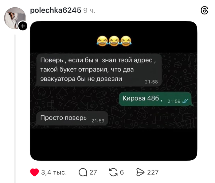 ������ ������