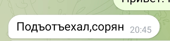 ����� anna.B � �������� �����������