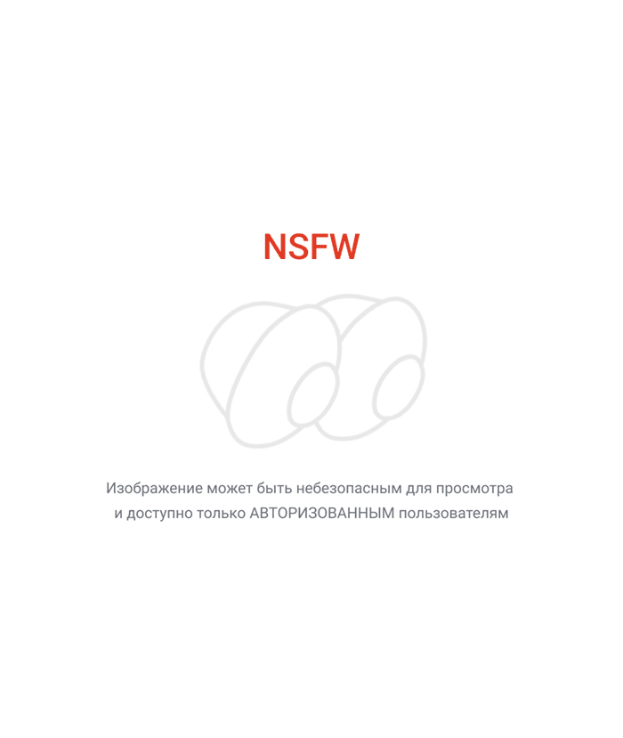 ����� �� ���� ������: �������� ������� (173-� ������������ �������)�