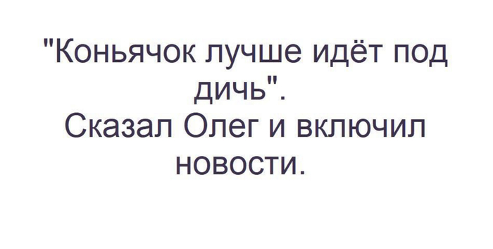 ������� �������