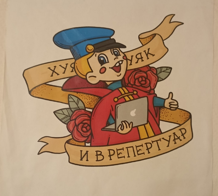 ��� ����� ����� � ��� � �������