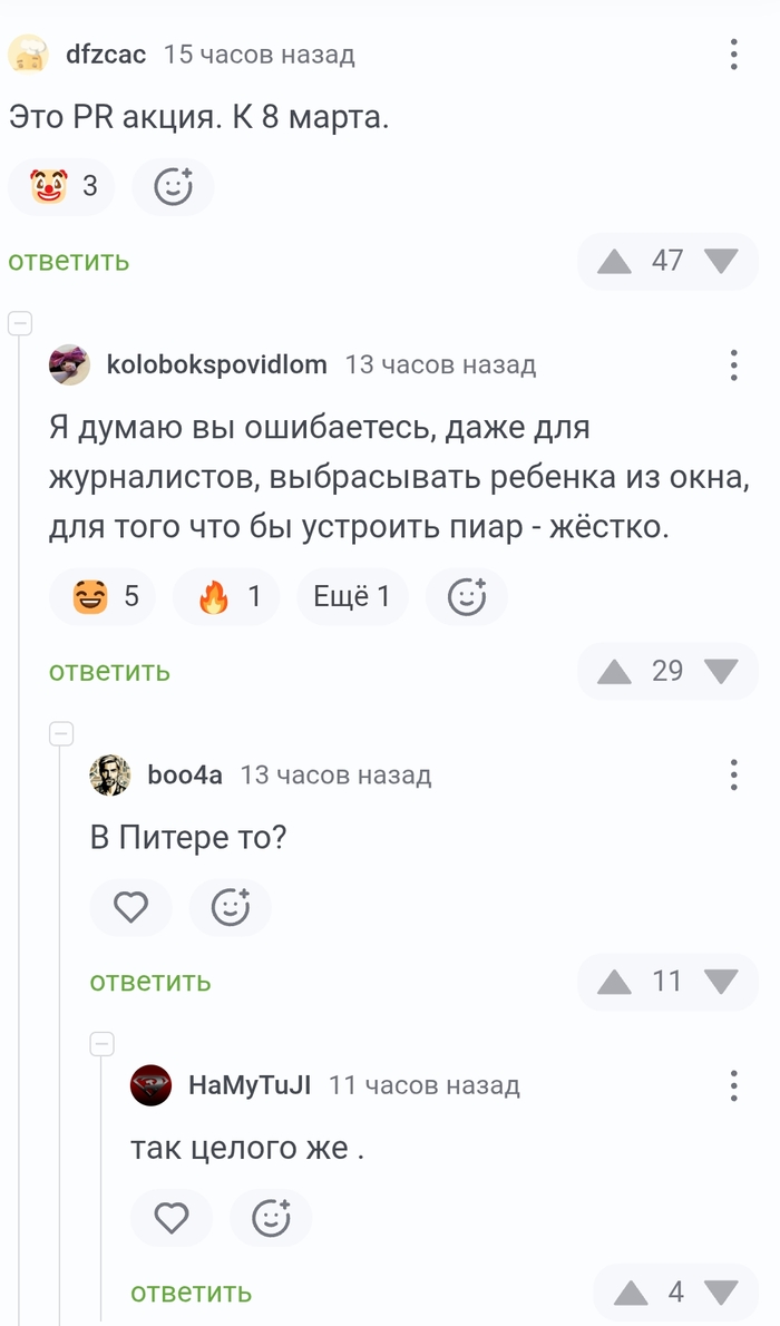 ��������� ��������