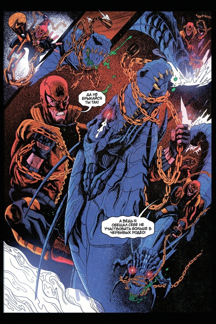 �������� �� ������� "������ ����: ��� �������� �������"