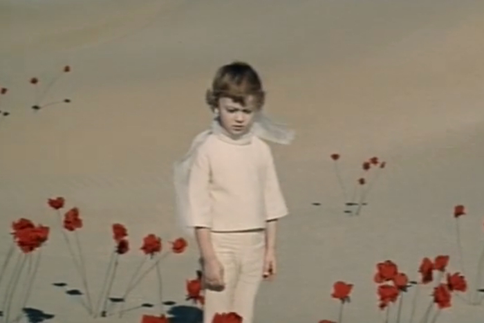 "��������� �����" (1966)