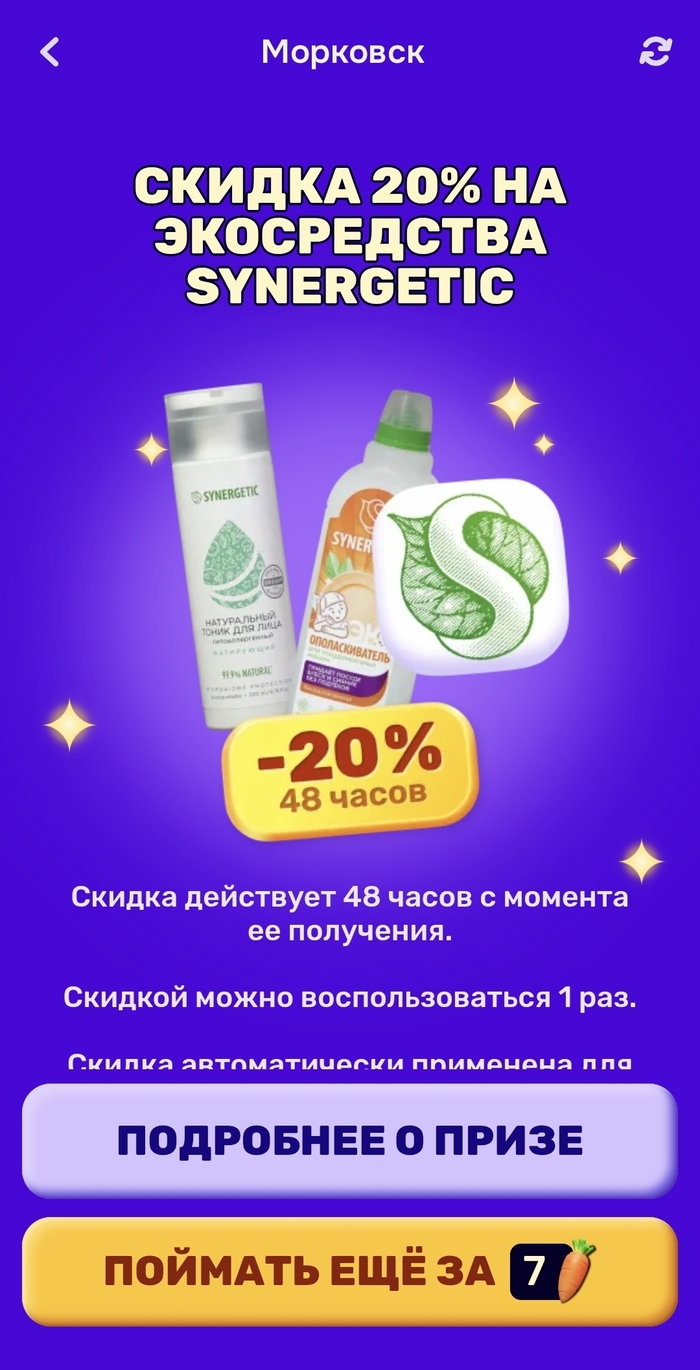 ����������� ����� ������� ���������