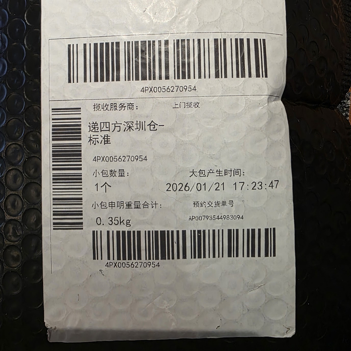 ���� ������� � ����� 350 �.