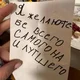 Аватар пользователя Green89