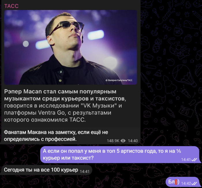 ����� �3